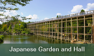Suikei-en (Japanese Garden) and Kangetsuro Hall