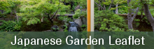 Suikei-en (Japanese Garden) Leaflet