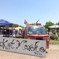ポケットマルシェ in けいはんな記念公園 30th ポケットマルシェ in けいはんな記念公園 30th