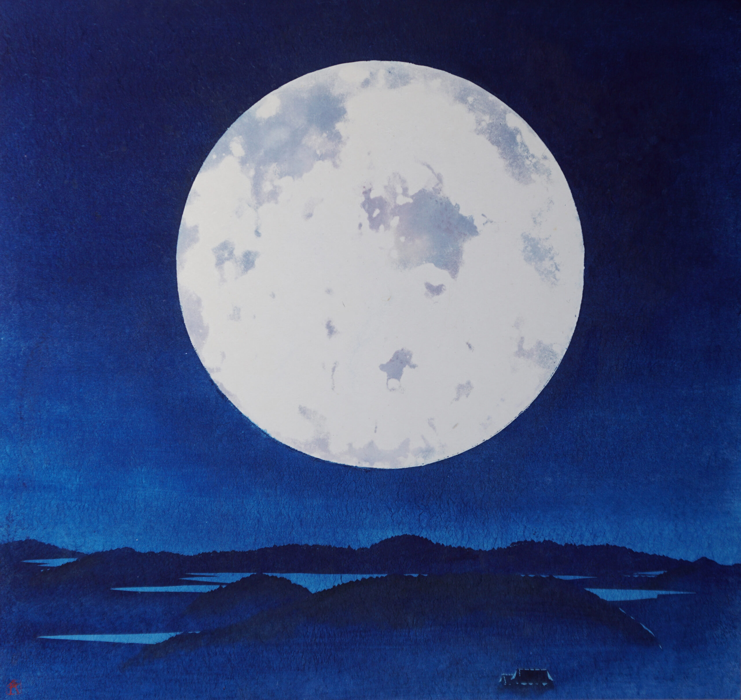 型絵染―「伊砂正幸作品展」より
