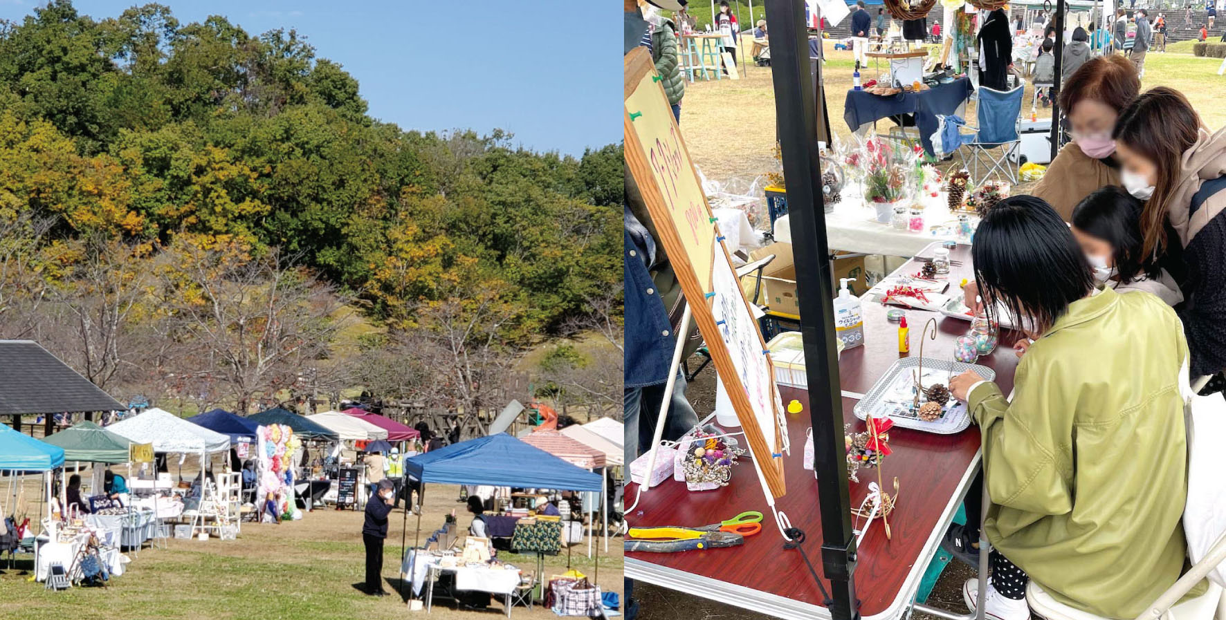 けいはんな記念公園クラフトフェスタ＜百貨創作祭＞ | けいはんな記念