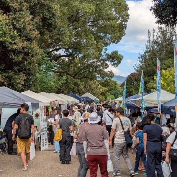 きょうと☆いきものフェス！2026 in けいはんな