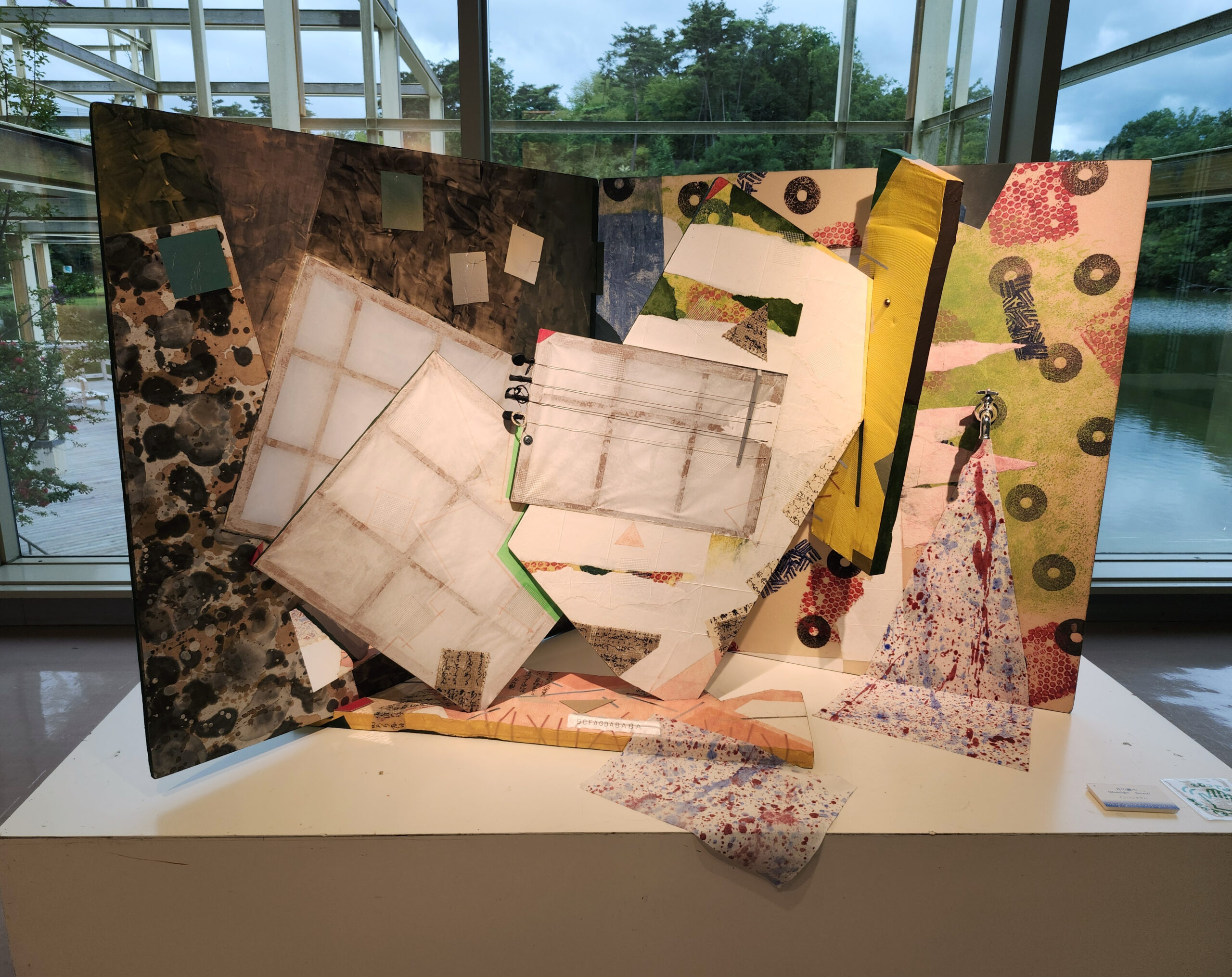 第20回 月のアート展最優秀賞受賞者展　イシバシオサム作品展
